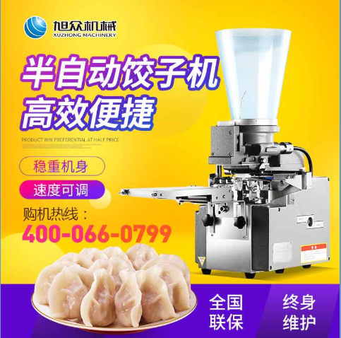 5b98c952013e2.png image.png